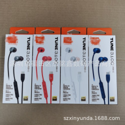 爆款 TUNE T310C入耳式調音帶麥重低音線控耳機 type c口耳機