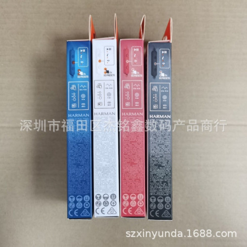 爆款 TUNE T310C入耳式調音帶麥重低音線控耳機 type c口耳機