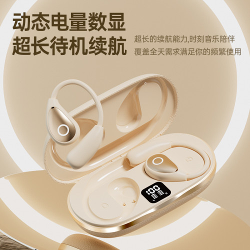 新款無線藍牙耳機智能AI翻譯耳機超長續航降噪皮紋數顯運動