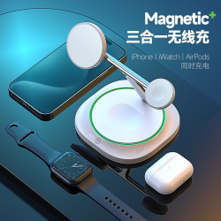 15w三合一充電器支架適用蘋果手機iWatchAirpods帶燈光快充無線充