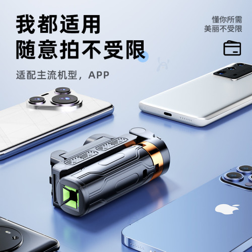 迷你自拍桿落地三腳架可攜式旅遊自拍神器360度旋轉伸縮手機架補光