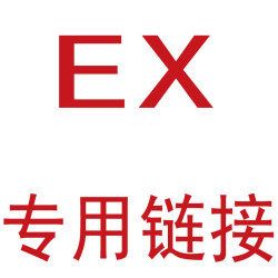 新款Beoplay EX藍牙耳機入耳式降噪藍牙耳機適用於BO藍牙耳機
