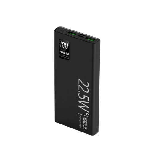 超級快充充電寶22.5W便捷20000安培大容量雙向快充行動電源