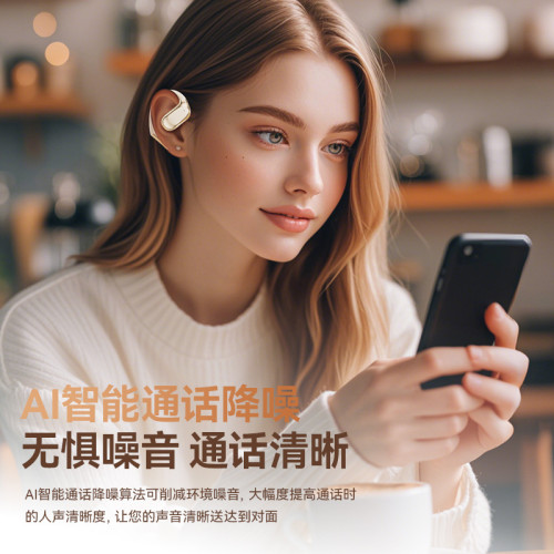 AI翻譯耳機多國語言互譯實時翻譯OWS爆新款藍牙耳機