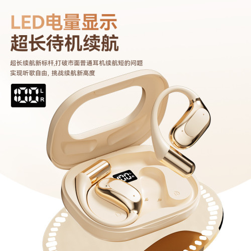 AI翻譯耳機多國語言互譯實時翻譯OWS爆新款藍牙耳機