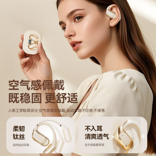 AI翻譯耳機多國語言互譯實時翻譯OWS爆新款藍牙耳機