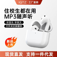 新款藍牙耳機mp3一體式高音質可插卡內存無線長續航存儲卡帶歌曲