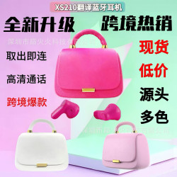 名創優品爆款xs210繙譯藍牙耳機創意真無線降噪入耳式藍牙耳機