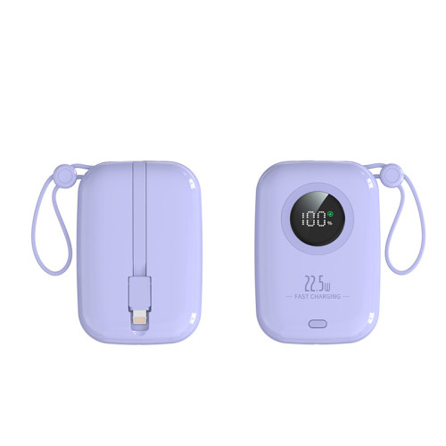 超級快充22.5W充電寶20000安培大容量自帶線行動電源
