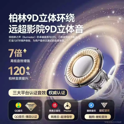 2025新款氣傳導藍牙耳機無線夾耳式運動不入耳適用於華爲iOS安卓