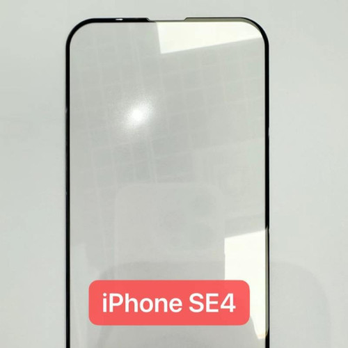 適用iPhone17Promax全透明電鍍高清鋼化膜蘋果17e全屏防窺玻璃貼