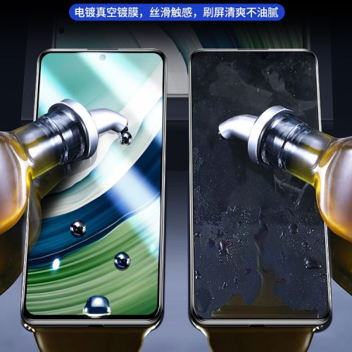 適用華爲mate60鋼化膜70全屏華爲mate50抗藍光30防窺膜M50e手機保