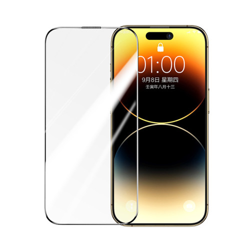 適用蘋果iphone16ProMax高清防窺康寧防塵手機保護藍猩鋼化膜
