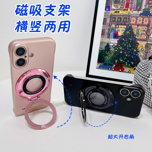 閃粉哈哈鏡桌面橫竪兩用手機殼背貼支架帶引磁片可磁吸手機支架女