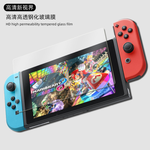 適用Switch2任天堂Switcholed7寸高清紫藍光鋼化膜工