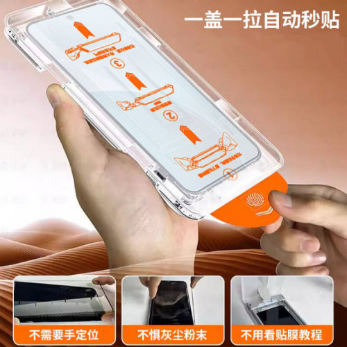 適用oppoReno14pro鋼化膜reno14防窺膜貼全屏抗藍光無塵倉手機膜