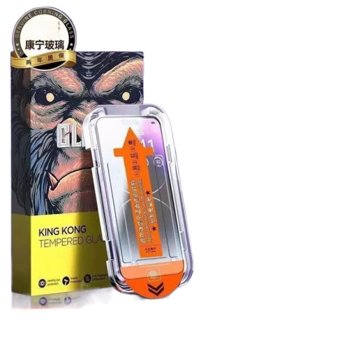 適用蘋果15Plus康寧無塵艙13ProMax防媮窺鋼化膜14/12pro/11/16/X