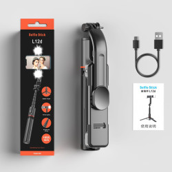 L12D自拍桿三腳架可攜式防抖可伸縮手持神器藍牙拍照手機支架戶外
