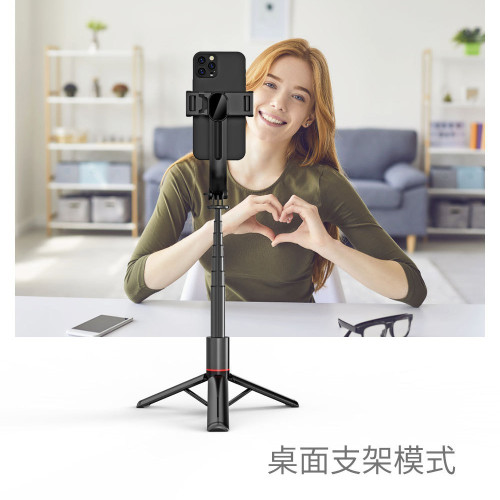 L12D自拍桿三腳架可攜式防抖可伸縮手持神器藍牙拍照手機支架戶外