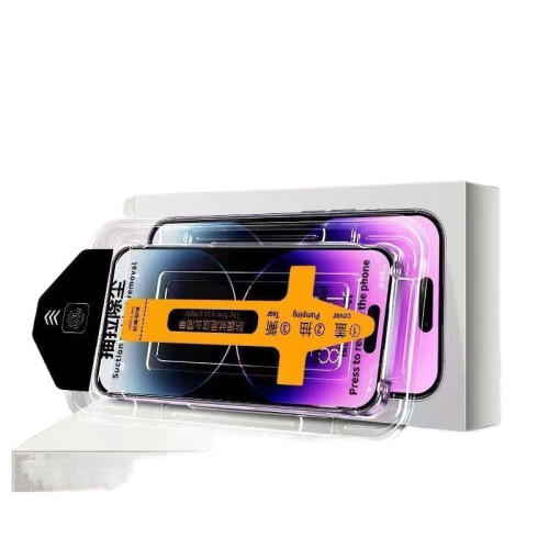 適用鋼化膜iPhone15/14/13/12防窺無塵艙11Promax全屏XS手機膜 適用鋼化膜iPhone15/14/13/12防窺無塵艙11Promax全屏XS手機膜