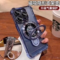 適用iPhone16promax手機殼蘋果15Plus磁吸支架14PM自帶鏡頭膜13