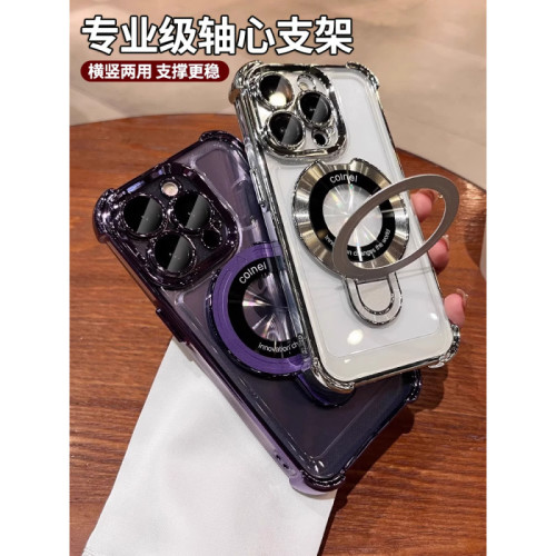 適用iPhone16promax手機殼蘋果15Plus磁吸支架14PM自帶鏡頭膜13 適用iPhone16promax手機殼蘋果15Plus磁吸支架14PM自帶鏡頭膜13