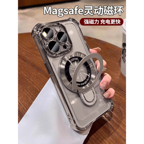 適用iPhone16promax手機殼蘋果15Plus磁吸支架14PM自帶鏡頭膜13 適用iPhone16promax手機殼蘋果15Plus磁吸支架14PM自帶鏡頭膜13
