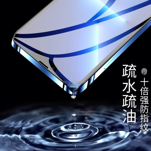 適用蘋果16promax鋼化膜iphone15防窺14無塵倉i13全屏手機膜11/XR