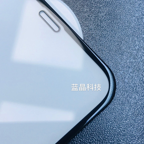 3D點膠鋼化膜適用蘋果12 iPhone15 PRO MAX鋼化膜13 17 14 16貼膜