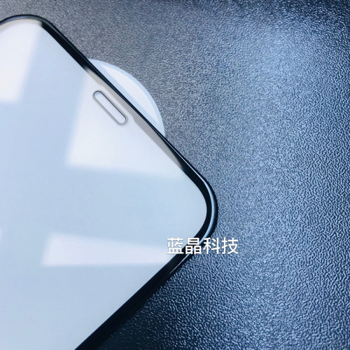 3D點膠鋼化膜適用蘋果12 iPhone15 PRO MAX鋼化膜13 17 14 16貼膜