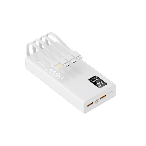 超級快充大容量充電寶20000安培自帶線行動電源禮品