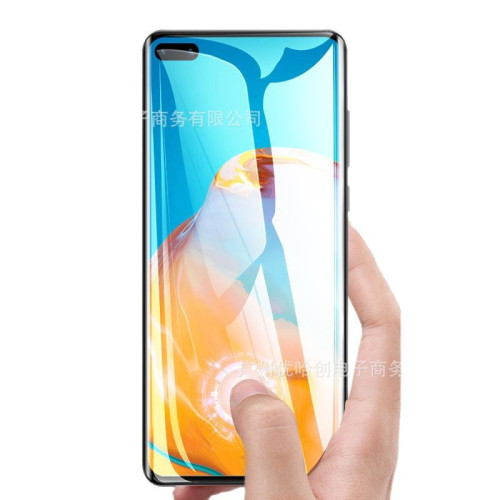 適用華爲mate70pro鋼化膜全膠pura80pro+高鋁電鍍nova14pro手機膜 適用華爲mate70pro鋼化膜全膠pura80pro+高鋁電鍍nova14pro手機膜