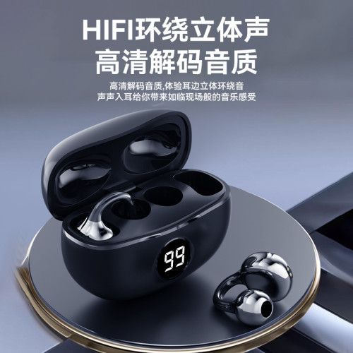 2025年新款數顯藍牙耳機d151無線骨傳導不入耳夾耳式M91翻譯耳機