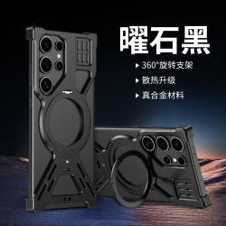 適用三星S24Ultra金屬手機殼S23U磁吸鏤空旋轉支架保護套防摔