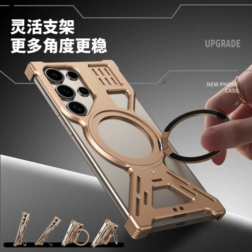 適用三星S24Ultra金屬手機殼S23U磁吸鏤空旋轉支架保護套防摔