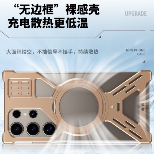 適用三星S24Ultra金屬手機殼S23U磁吸鏤空旋轉支架保護套防摔