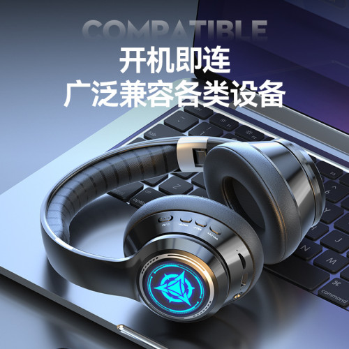 爆款無線藍牙頭戴式耳機電競可
