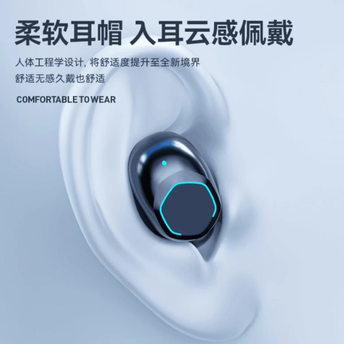 藍牙耳機新款2025無線降噪高音質男入耳塞式高品質女高級超長續航