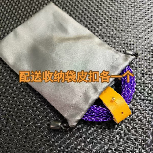 客製化USB-C8股單晶銅【白光】8K電競磁軸機械鍵盤充電線插頭發光