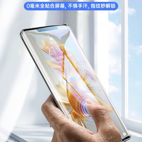 適用華爲p80pro曲屏防媮窺p60Art鋼化膜p70pro+抗藍光p40手機膜30
