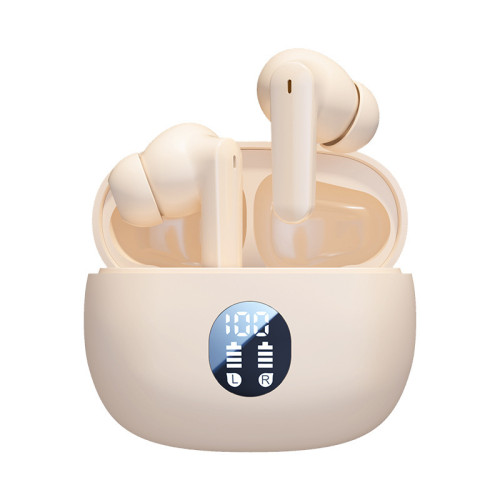 2025新款895B帶數顯藍牙耳機S510無線耳機高音質低延遲遊戯耳機