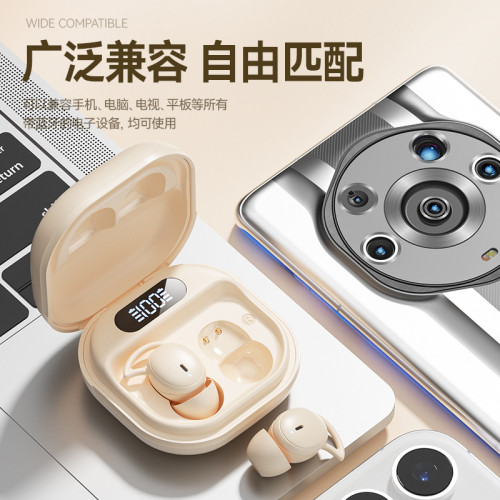 新款翻蓋TWS藍牙耳機M72側睡降噪迷你入耳式運動耳機