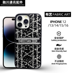 刺綉蘋果手機殼iPhone15歐美輕奢配件防摔透氣全包手機保護套
