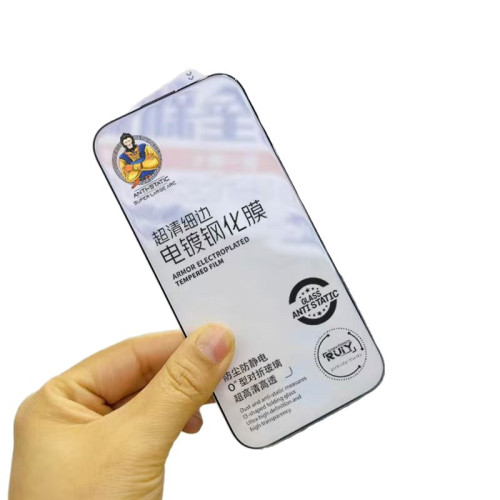 適用蘋果16絲印超細邊鋼化膜電鍍厚膠蘋果15PRO防指紋高清膜16PRO