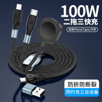 100W二拖三編織數據線適用蘋果Watch手錶磁吸無線充數據線快充線