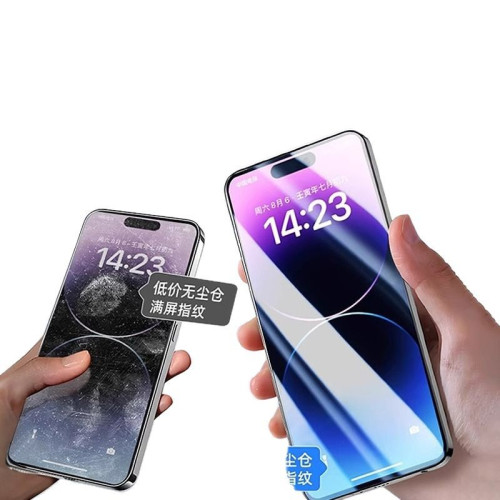 適用IPhone16ProMax鋼化膜13無塵艙貼膜神器蘋果14秒貼盒17手機膜