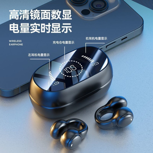 柏林之音骨傳導藍牙耳機無線2025新款耳夾式運動高音質不入耳運動