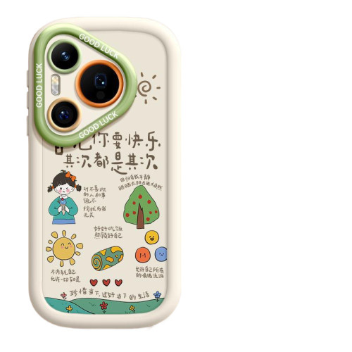 適用適用華爲pura70手機殼p60新款矽膠全包p50/50E防摔軟殼pura70