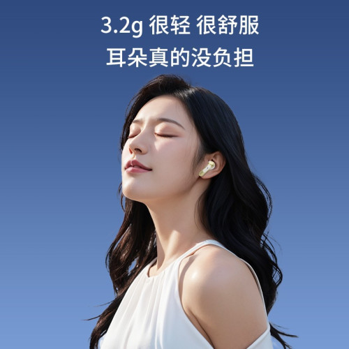 新款NE-108數顯無線藍牙耳機久戴不痛降噪入耳式長續航高音質