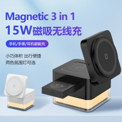 15w磁吸三合一無線充適用蘋果手機magsafe無線充耳機手錶充電